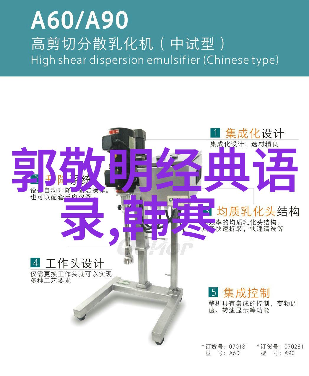 个人成长人物事迹 - 李笑来从程序员到作家逆袭的旅程