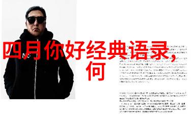 音乐梦想在心陈奕迅走过了多少风雨