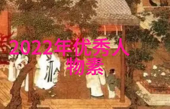 海外梦想的中国少年从菜市场到硅谷的奇迹之旅