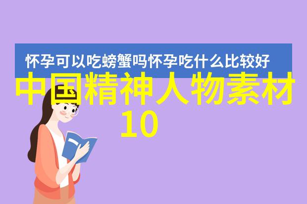 逆袭的中国梦一位普通农家的儿子如何成为成功企业家