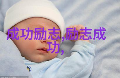 雪中悍刀行经典语录江湖传说中的英勇壮举