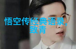 5个举止背后的出轨信号你不曾注意过