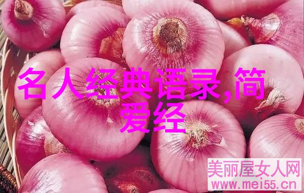 女朋友的噩梦里寻找温暖如何以诗人的笔触安慰她让她的梦境在你的关爱中焕发光彩