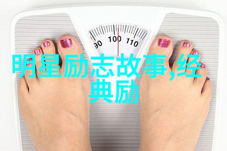避免这些坑让你快速找到好工作
