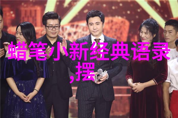 国内AI明星造梦网站-虚拟光影揭秘国内AI明星造梦网站的魔力