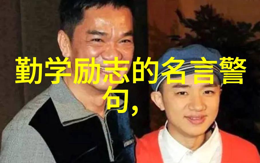 逆袭小甜心酷男的宝贝成长故事