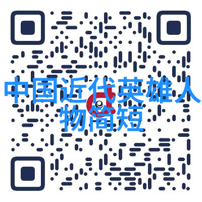 青春不倒激励人心的名言篇