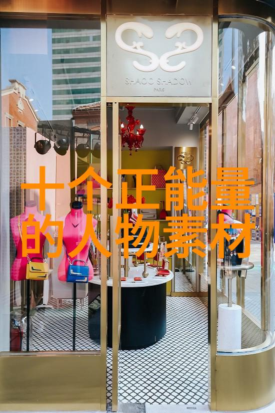 张爱玲语录经典语录剖析其文学智慧与情感哲学