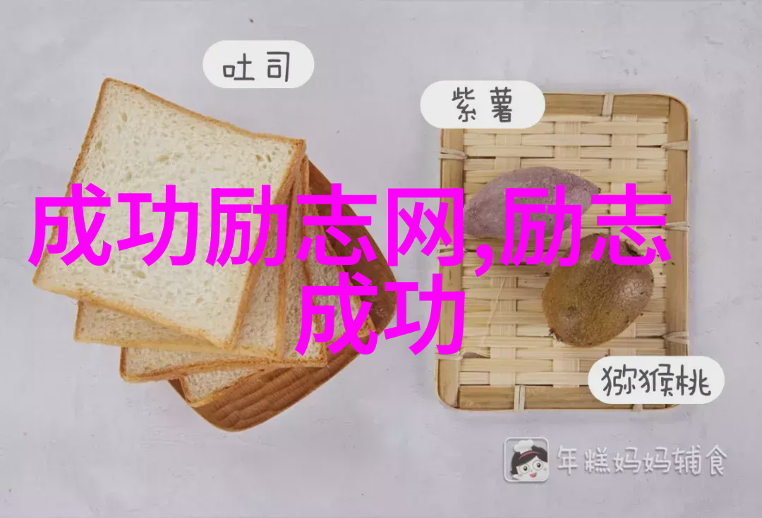 夫妻吵架后的绝望句子比喻为被困在无尽的夜晚无法逃脱的牢笼