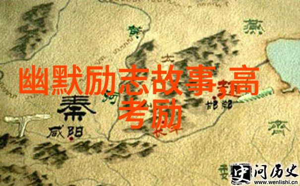 在茫茫人海中为何有人能坚持不懈地追求自己的理想
