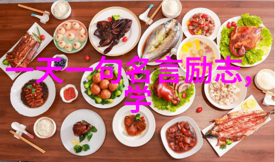 时间不会倒流但我们可以以30岁为标杆