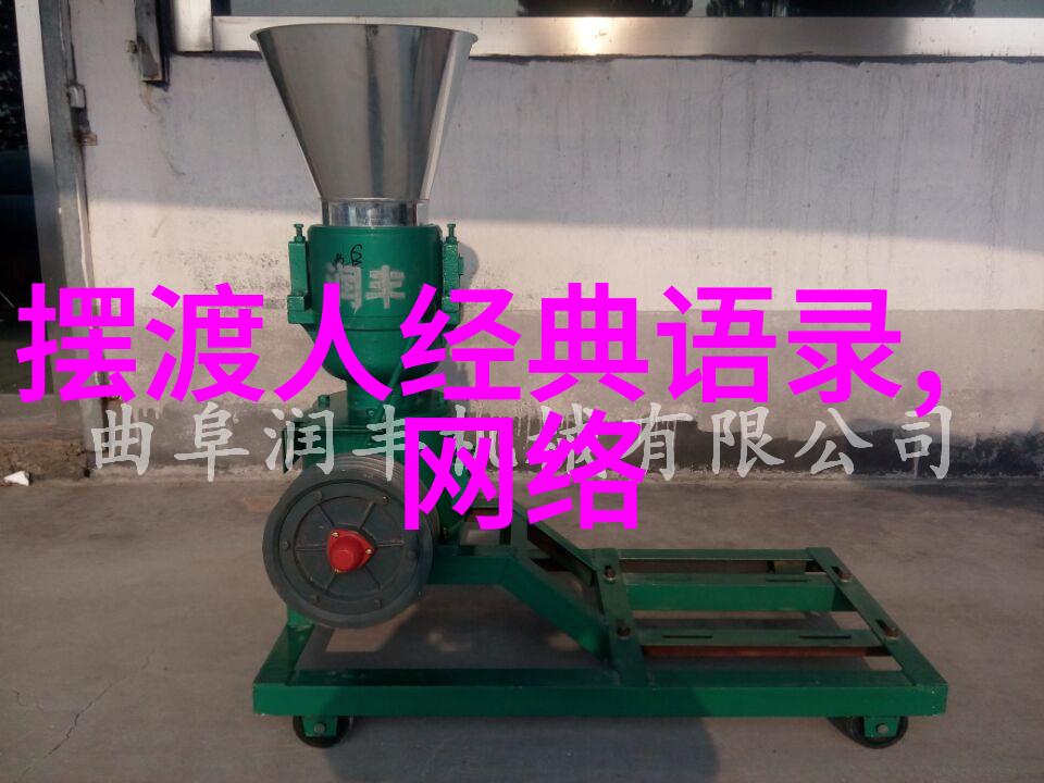 分享人物励志故事我亲身见证的那位逆袭天才从街头小贩到亿万富翁