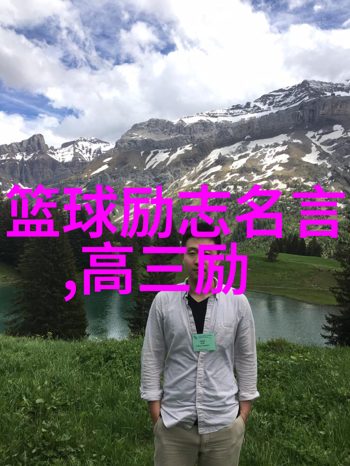 美文500字摘抄当女生发emmmm时男生可以用这些内容回应吗