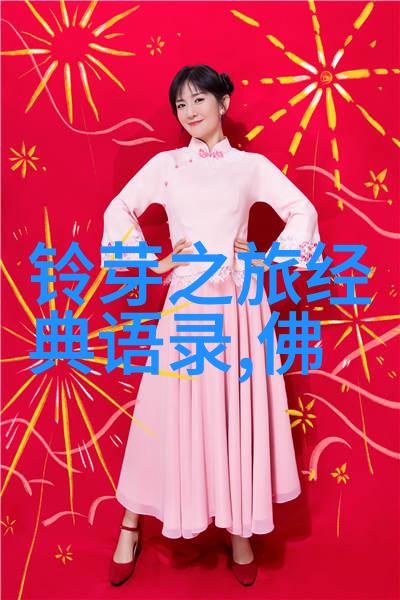 男人帮经典语录揭秘男士智慧的金句