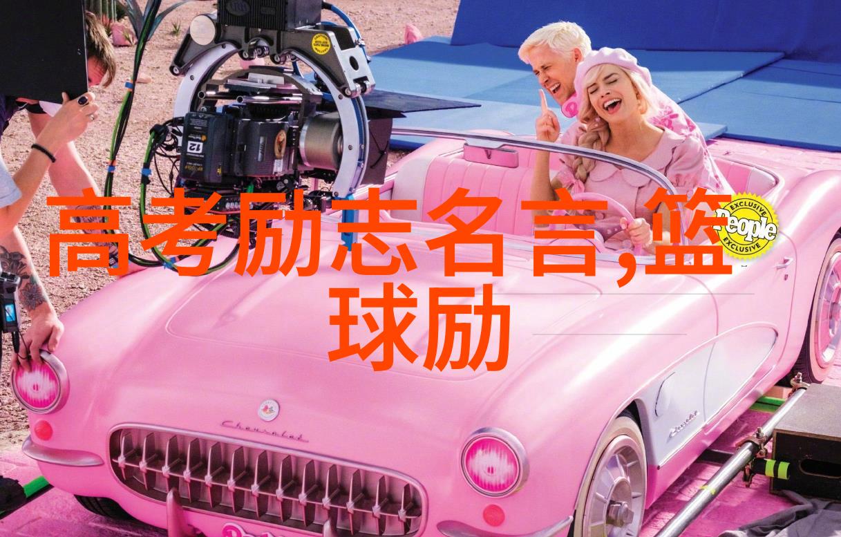 15秒励志小视频素材无水印我来帮你做个超简易的15秒自信爆发