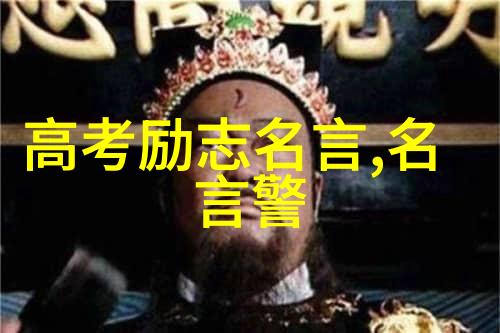 每一次选择都决定了未来的你达利欧关于决策速度与深度的思考