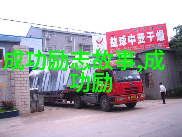 女友背叛了我在大自然中寻找心灵的慰藉