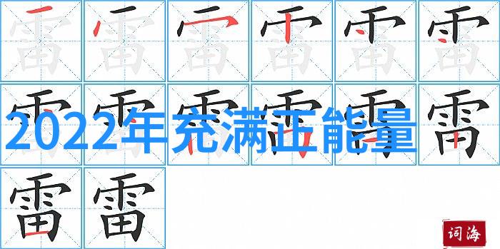 富人不愁没钱穷人靠努力还能翻身李嘉诚的财富智慧
