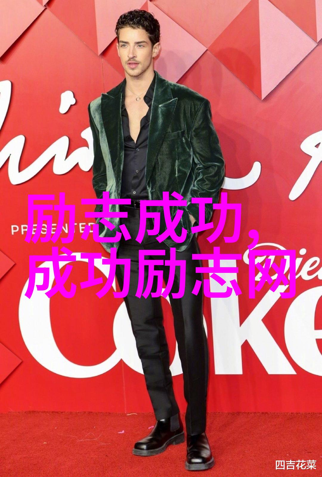 丰满大胸年轻继坶4逆袭之路上的艰辛与光芒