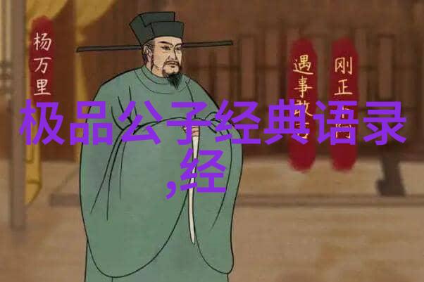 你知道写最普通最真实的情书应该怎么开头吗教你如何表达真诚的感情