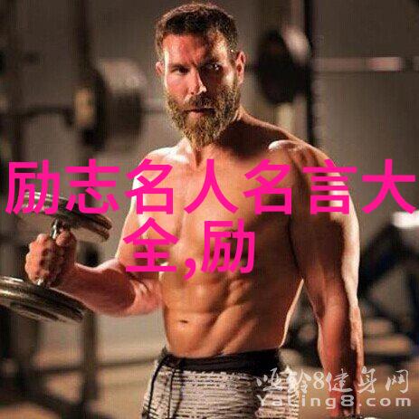 小黄的奇迹一颗大尺寸的心灵深度探索