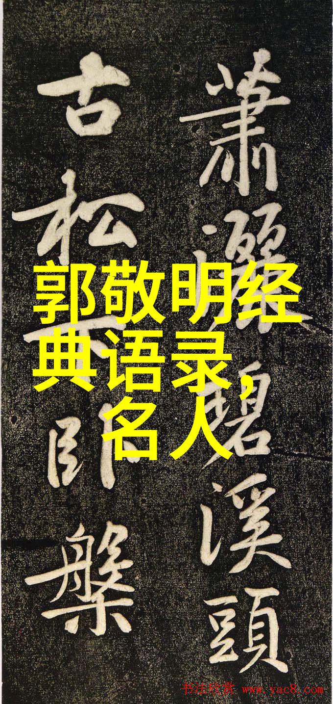 跨文化激励中外励志故事的共鸣之谜