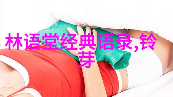 从乞丐到宦官李林甫的奇迹之路