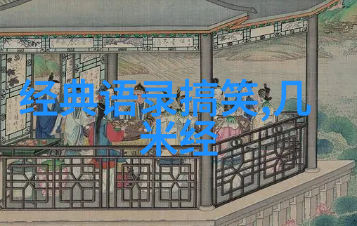 针对不同年龄段的人群应如何选择合适的励志名言进行教育