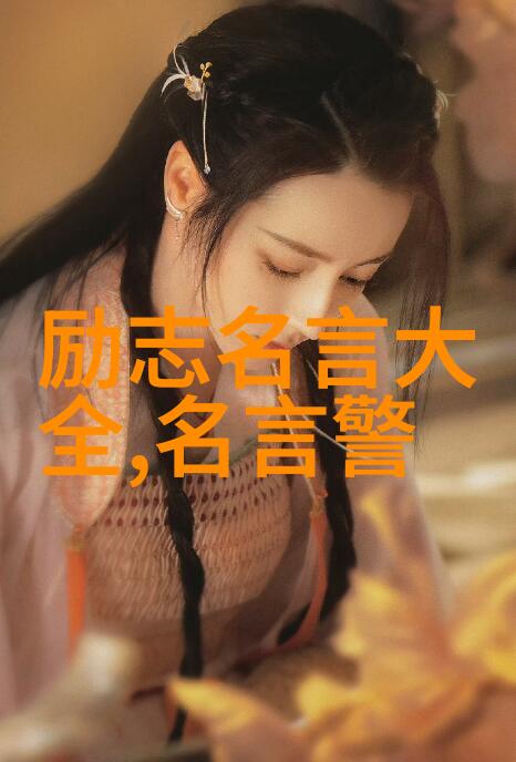 励志短片10秒点燃朋友圈
