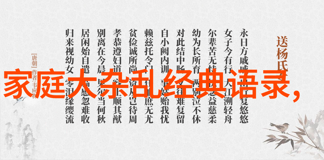 后来的我们经典语录-岁月留声回响中的情感与记忆