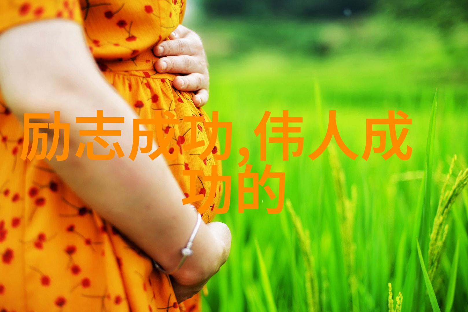 韩国爱情片-夏日恋歌青春与梦想的交响