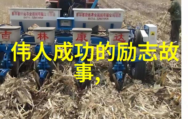 感恩早安心语伤感爱情物品合集