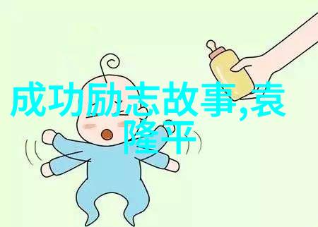 武炼巅峰 笔趣阁-绝世武神武炼巅峰的征途