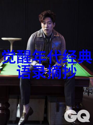 二年级名人故事简短-小小传奇二年级儿童的英雄故事
