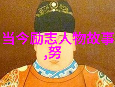 碧波荡漾之下海上繁花的秘密