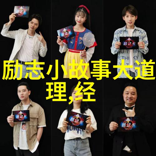 百年孤独经典语录加尔西亚马尔克斯的文学之旅