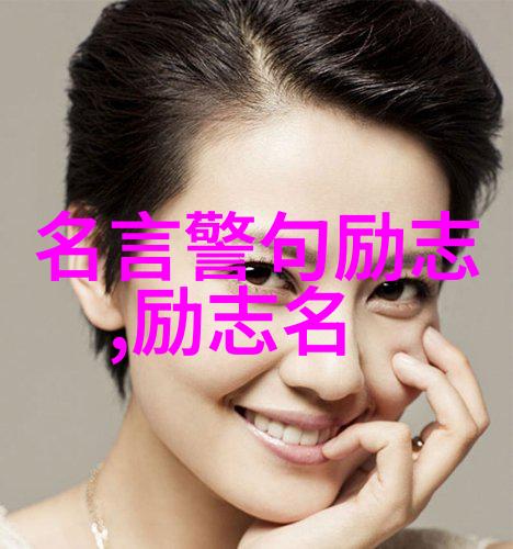如何才能让爱情永恒不衰