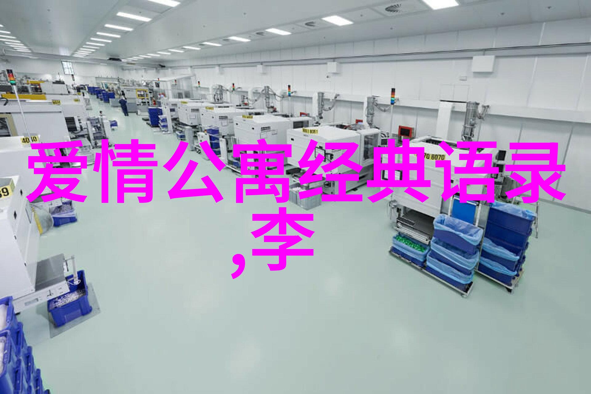 一枚铜钱的故事