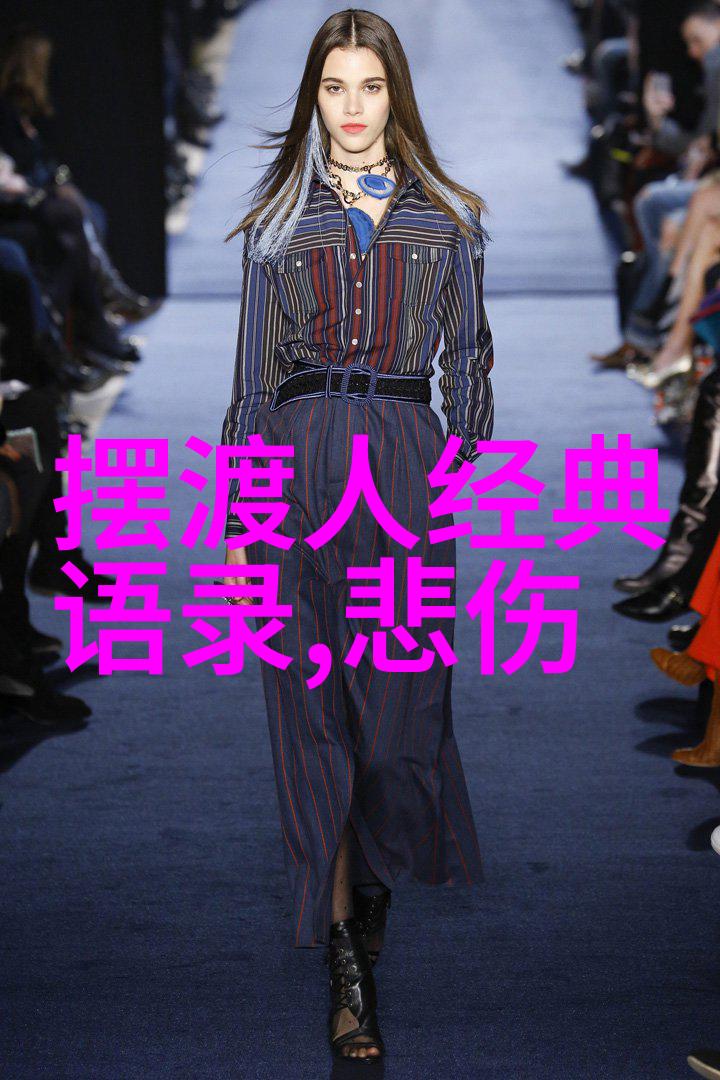 明星逆袭从无名小卒到影坛巨星的传奇历程