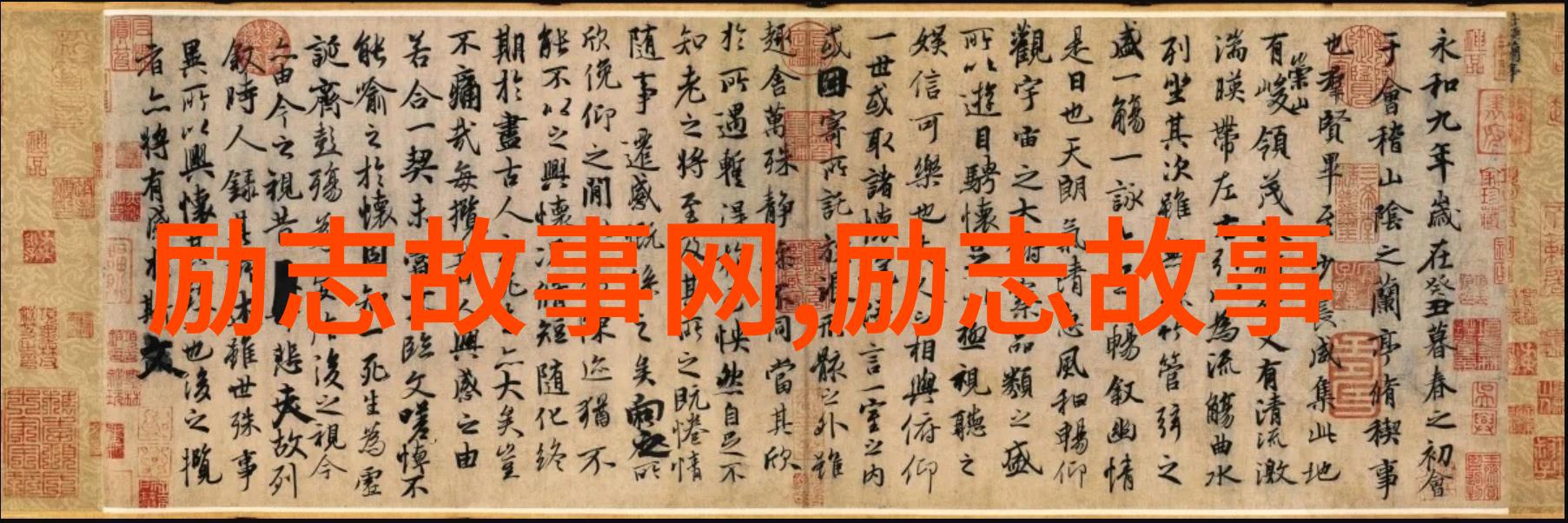 北京男友婚前狂暴婚后是否将孩子抚养费变成家暴的代价