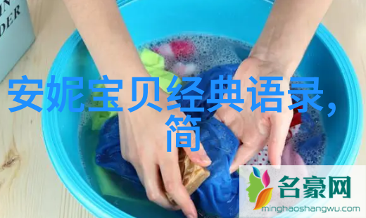 沉默的哨声泰坦尼克号经典语录背后的未解之谜