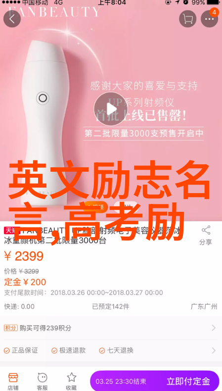 冷暴力在亲子教育中有无社会上对待家暴的认知需更新