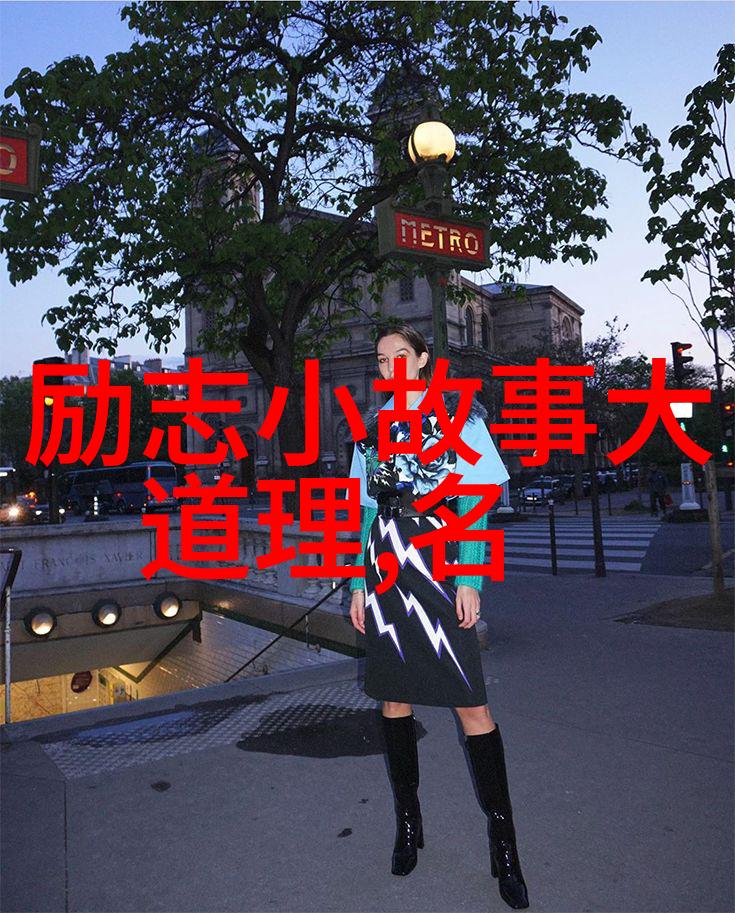妈妈先是拒绝后是迎合的句子-逆袭之母从坚决拒绝到顺应变革