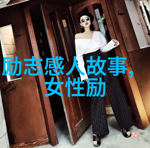 陈二狗的妖孽人生经典语录深情燃烧的逆袭之路