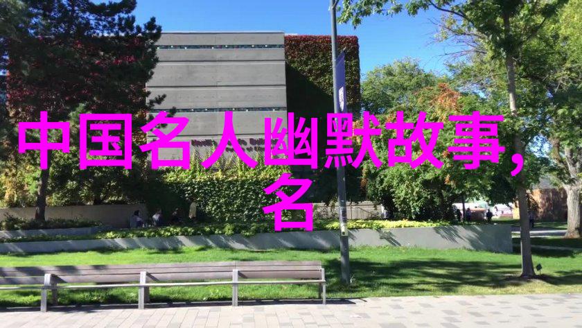 感恩身边人的经典语录-温暖心间身边人的感恩之言