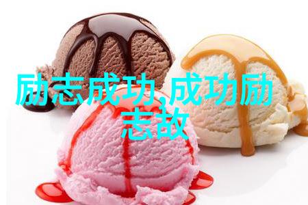 高情商撩男生自然流水般的情话15句不肉麻表白
