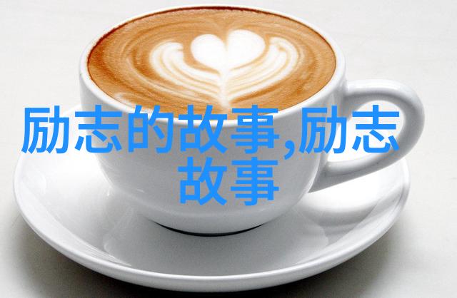 温馨回忆友情的现代诗篇
