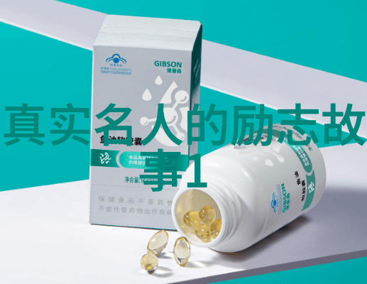 和婆婆一起做减少婆媳矛盾的物品活动方式