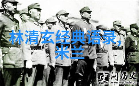 端午节超市促销广告语