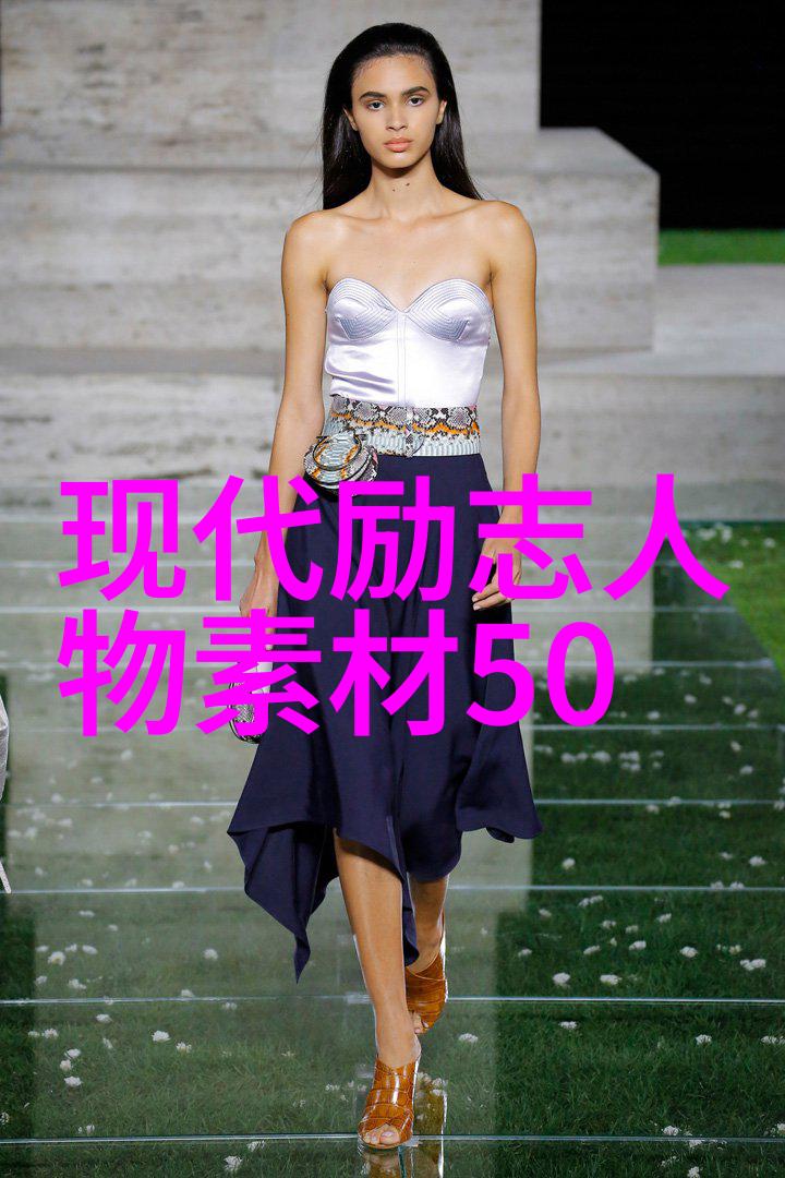 妖灵饲养手记从凡尘到幻域的奇遇